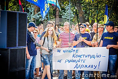 The requirements of people to protest in Kiev on 31.08.2015 Editorial Stock Photo