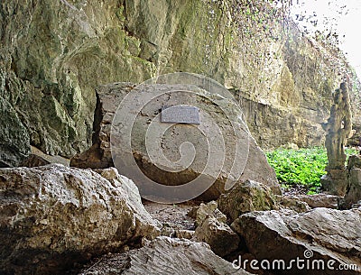 Resava Cave Serbia Stock Photo