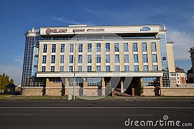 Residential complex MILANO QUARTIERE in Astana Editorial Stock Photo