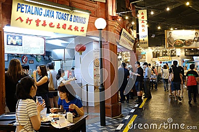 Resort World Sentosa, Singapore - March 8, 2019 : Malaysian Food Street located inside Resort World Sentosa. Editorial Stock Photo