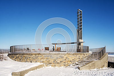 Rest Area Stock Photo