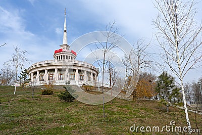 Restaurant Mayak or Lighthouse, a historic building view from the historical park Russia Editorial Stock Photo
