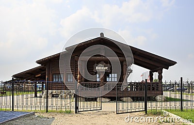 Restaurant Tavern Dillizhans. Tourist Complex Siberian Podvorye. Editorial Stock Photo