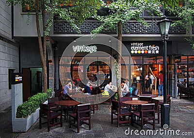 Restaurants,Shanghai ,China Editorial Stock Photo