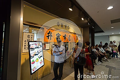 Restaurants in Tokyo`s New Toyosu Fish Market, Japan Editorial Stock Photo