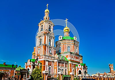 Resurrection Cathedral in Yoshkar-Ola, Russia Stock Photo
