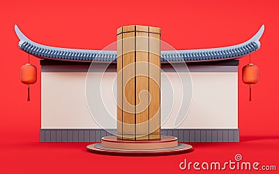 Retro Chinese acient bamboo slip, 3d rendering Stock Photo