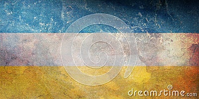 retro flag of Jewish peoples Crimean Karaites with grunge texture. flag representing ethnic group or culture, regional authorities Stock Photo