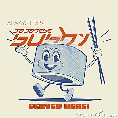 Retro logo of a cartoon sushi mascot Vector Illustration