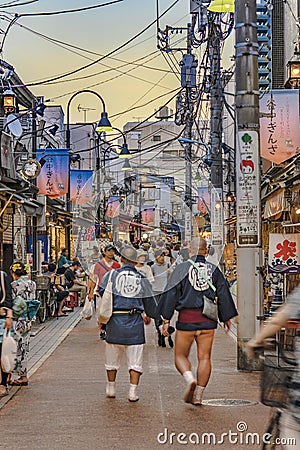 Retro old-fashionned shopping street Yanaka Ginza famous as a spectacular spot for sunset golden hour from the Yuyakedandan stairs Editorial Stock Photo