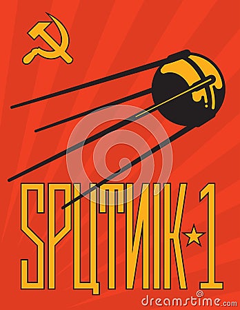 Retro Sputnik Satellite Vector Design. Vector Illustration