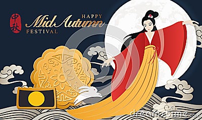 Retro style Chinese Mid Autumn festival moon cake cute rabbit and beautiful woman Chang E from a legend. Translation for Chinese Vector Illustration