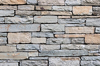 A Retro Texture stone wall pattern for background Stock Photo