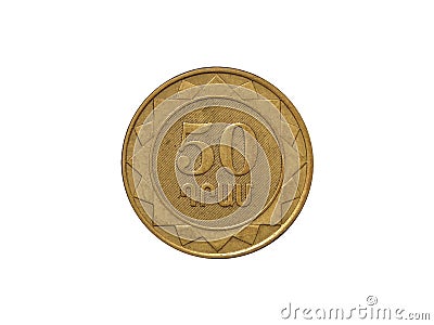 Reverse of Armenia coin 50 dram 2003 with inscription meaning FIFTY DRAMS, isolated in white background. Stock Photo