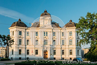 Riga, Latvia. Facade Of Building Of Riga Regional Court In Boulevard Stock Photo
