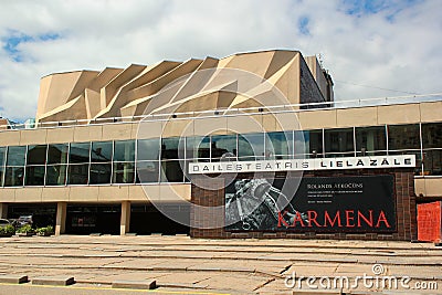 Riga, Latvia - July 10, 2017: Building of Dailes Theatre, a professional Latvian theater founded by Latvian director and actor Editorial Stock Photo