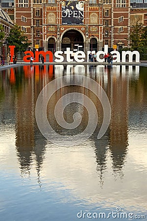 Rijksmuseum Editorial Stock Photo