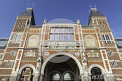 Rijksmuseum, Amsterdam Stock Photo