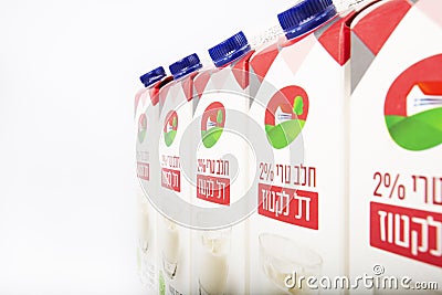 RISHON LE ZION, ISRAEL-JANUARY 8, 2022: A carton milk of Tnuva brand 2 percent. Editorial Stock Photo