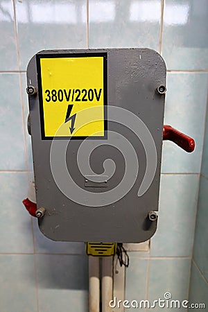 Risk of electric shock Stock Photo