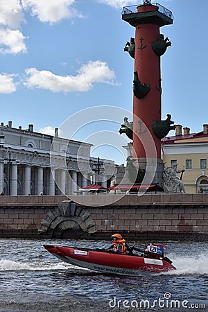 River marathon Oreshek Fortress race in St. Petersburg, Russia Editorial Stock Photo