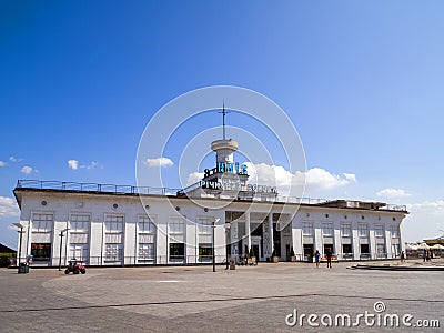 The river station on Postal Square on the banks of the Dnieper River Editorial Stock Photo