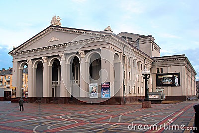 Cinema Palace in Rivne, Ukraine Editorial Stock Photo