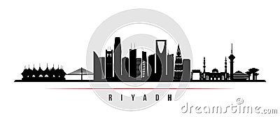 Riyadh city skyline horizontal banner. Vector Illustration