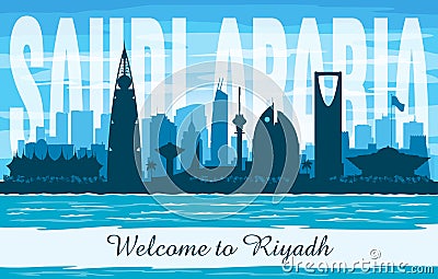 Riyadh Saudi Arabia city skyline vector silhouette Vector Illustration