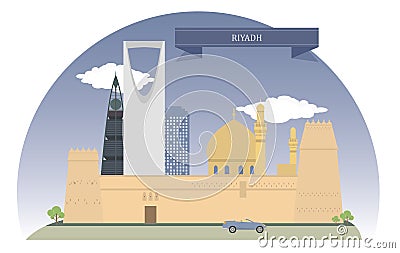 Riyadh, Saudi Arabia Vector Illustration