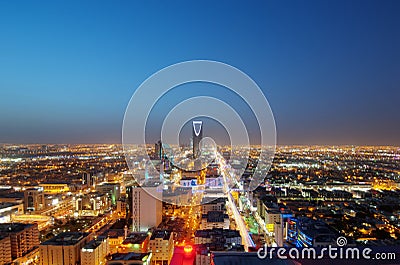 Riyadh Skyline Night View #9 Stock Photo