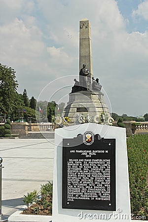 Rizal Shrine and plaque in Luneta during Rizal Day Editorial Stock Photo