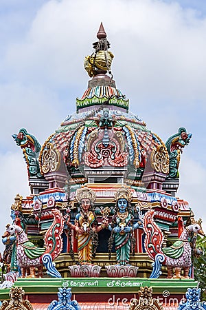 Road side Hindu shrine in Srirangam - Tamil Nadu - India Stock Photo