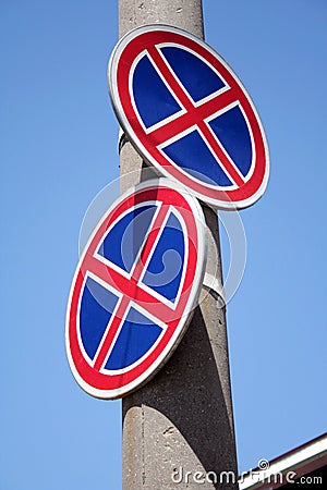 Road sign Stock Photo