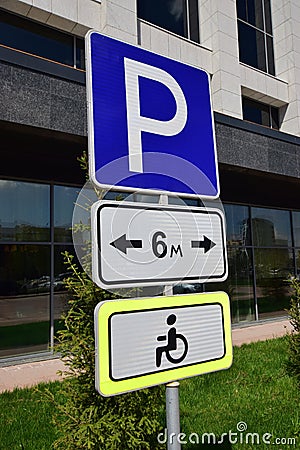 Road sign PARKING FOR DISABLED PERSONS Stock Photo