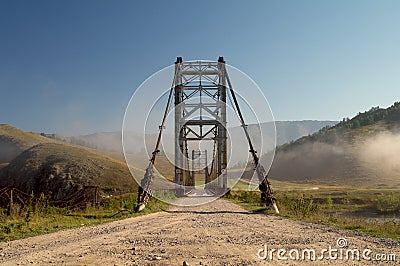 Road to the Altay. Stock Photo