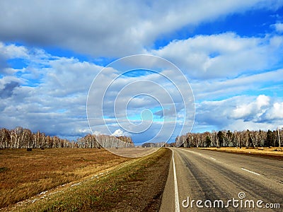 Roads Altaya Stock Photo