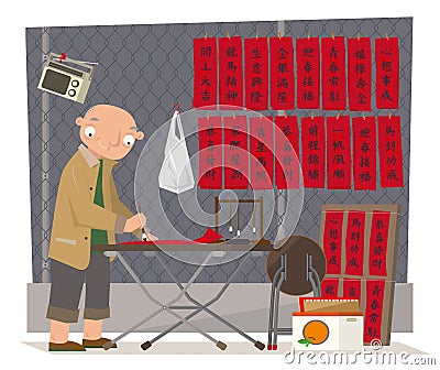A roadside Lunar New Year Chinese red banners vendor in Hong Kong Vector Illustration