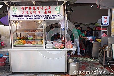 Roadside stall selling lor bak or five spice pork roll at Penan Editorial Stock Photo