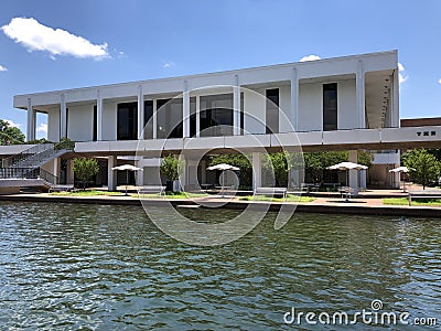 Robert M. Cooper Library at Clemson University, South Carolina Editorial Stock Photo