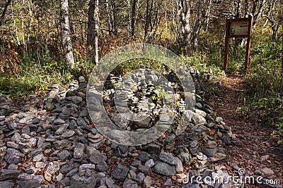 Rock Garden on the trail to the `Frog` outlier and Vesochka Mountain , Sakhalin Island, Russia Stock Photo