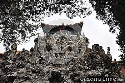 Rocks Formations in Imperial Garden from the Forbidden City from Beijing Stock Photo