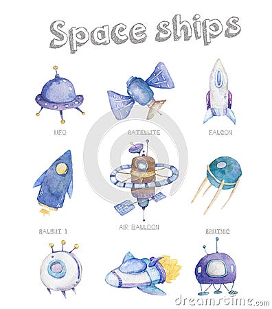 Cute Watercolor Cosmic ships in cartoon style. Space ships illustrations set. Cartoon Illustration