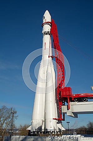 Rocket Vostok Stock Photo