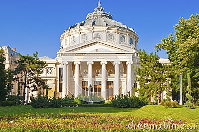 The Romanian Athenaeum, Bucharest Stock Photo