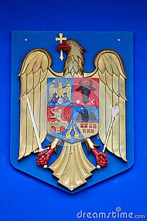 Romanian Coat of Arms Stock Photo