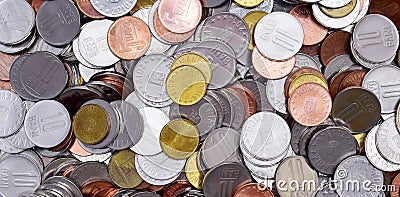 Romanian Coins Bani Lei Stock Photo