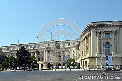 Romanian National Art Museum Editorial Stock Photo