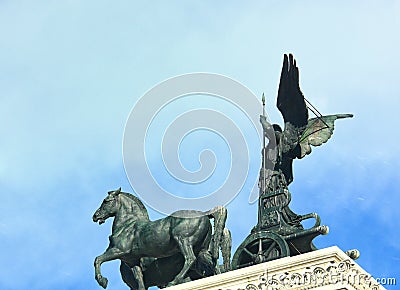 Rome. Italy Stock Photo