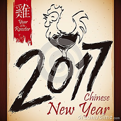 Rooster and Handwritten Text in Brushstrokes for Chinese New Year, Vector Illustration Vector Illustration